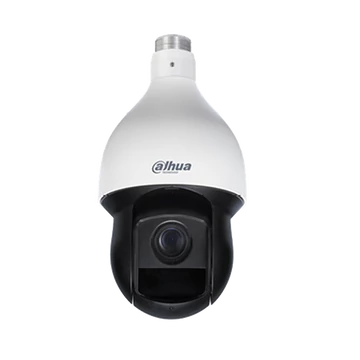 Dahua SD59225-HC-LA/kültéri/2MP/Pro/4,8-120mm/25x zoom/IR150m/HD-CVI analóg PTZ kamera
