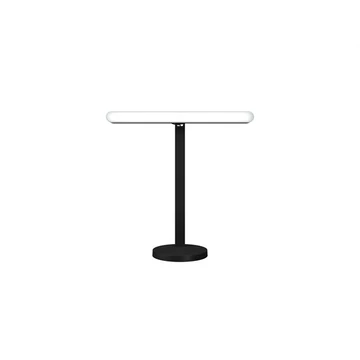 Logitech Litra Beam LED Streaming Light
