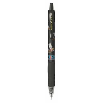 Zseléstoll 0,7mm, nyomógombos Pilot G-2 One Piece, írásszín fekete