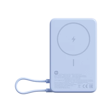 Xiaomi Magnetic Power Bank with Built-in Stand - Blue