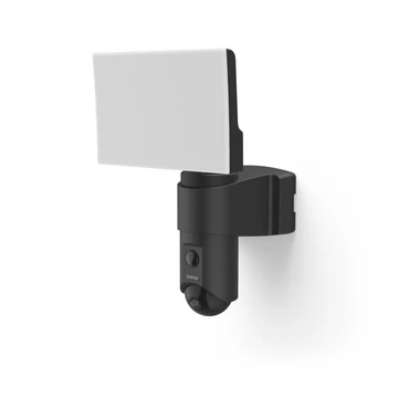 Biztonsági kamera HAMA kültéri 1080p éjjellátó + reflektor