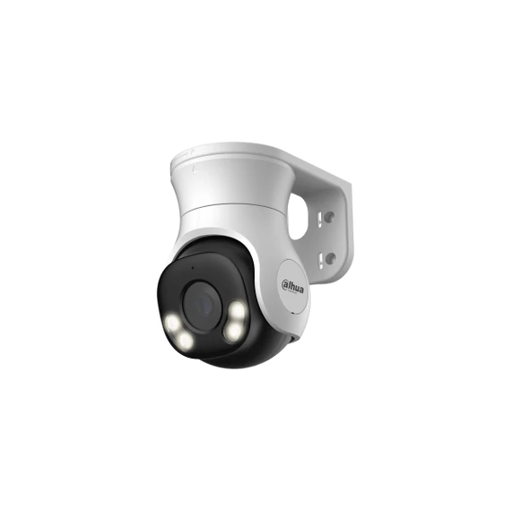 Dahua Analóg PT dómkamera - HAC-PT1200A-IL-A (2MP, 3,6mm, kültéri, LED40m+IR40m; H265+, IP66, ICR, WDR, mikrofon)