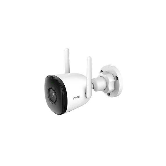 Imou IP wifi csőkamera - Bullet 2C (4MP, 2,8mm, kültéri IP67, H265, IR30m, SD, mikrofon, 12VDC)