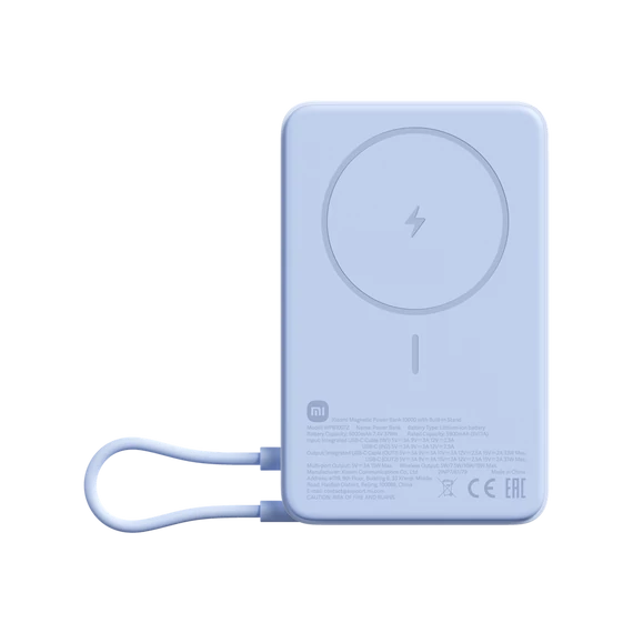 Xiaomi Magnetic Power Bank with Built-in Stand - Blue