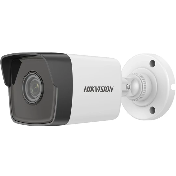 Hikvision DS-2CD1021-I (2.8mm)(F)