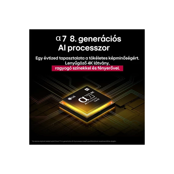 LG 43