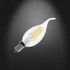 LED FILAMENT BT35 E14 4W 2700K FLAME gyertyaláng fényforrás