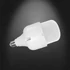 LED CAP GLOBE T110 E27 45W 6500K fényforrás