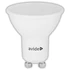 LED izzó, GU10 spot, 7W, 620lm, 4000K, AVIDE