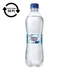 Kép 1/2 - Ásványvíz, szénsavas, NATUR AQUA, 0,5 l