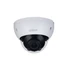 Kép 1/2 - DAHUA HAC-HDBW2501R-Z-27135-S2/kültéri/5MP/Pro/2,7-13,5mm(motor)/30m/4in1 Starlight HD analóg dómkamera