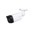 DAHUA HAC-HFW1500TH-I8-0360B-S2/kültéri/5MP/Lite/3,6mm/80m/4in1 HD analóg csőkamera