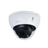 Kép 1/2 - DAHUA IPC-HDBW2231R-ZS-27135-S2/kültéri/2MP WDR/2,7-13,5mm/motoros/IR40m/IP dóm kamera
