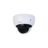 Kép 2/5 - Dahua IP dómkamera - IPC-HDBW2441R-ZAS (4MP, 2,7-13,5mm(motor), H265+, IP67, IR40m; PoE, SD, mikrofon, Lite AI)