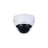 Kép 3/5 - Dahua IP dómkamera - IPC-HDBW2441R-ZAS (4MP, 2,7-13,5mm(motor), H265+, IP67, IR40m; PoE, SD, mikrofon, Lite AI)