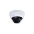 Kép 1/2 - DAHUA IPC-HDBW2541R-ZAS-27135 /kültéri/5MP/WizSense/2,7-13,5mm MotorZoom/IR40m/IK10/ IP dóm kamera
