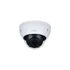 Kép 2/2 - DAHUA IPC-HDBW2541R-ZAS-27135 /kültéri/5MP/WizSense/2,7-13,5mm MotorZoom/IR40m/IK10/ IP dóm kamera