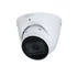 Kép 1/2 - DAHUA IPC-HDW2231T-ZS-27135-S2 kültéri/ 2MP/ 2,7-13,5mm/ motoros/ IR40m/ IP Turret kamera