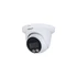 Kép 2/2 - DAHUA IPC-HDW2249TM-S-IL-0280B /kültéri/2MP/WizSense/2,8mm/IR/LED 30m/FullColor/ Duál megvilágítású IP turret kamera