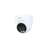 Kép 2/5 - Dahua IP turretkamera - IPC-HDW2249T-S-IL (2MP, 2,8mm, kültéri, H265, IP67, IR30m, IL20m, SD, PoE, mikrofon, Lite AI)