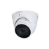 Kép 1/3 - DAHUA IPC-HDW5241T-ZE-27135/kültéri/2MP/Pro AI/2,7-13,5mm/motoros zoom/40m/IP turretkamera