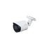 Kép 2/7 - Dahua IP csőkamera - IPC-HFW2241S-S (2MP, 2,8mm, kültéri, H265+, IP67, IR30m, ICR, WDR, SD, PoE, SMD Plus, mikr.)