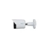 Kép 4/7 - Dahua IP csőkamera - IPC-HFW2241S-S (2MP, 2,8mm, kültéri, H265+, IP67, IR30m, ICR, WDR, SD, PoE, SMD Plus, mikr.)
