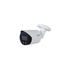 Kép 2/7 - Dahua IP csőkamera - IPC-HFW2249S-S-IL (2MP, 2,8mm, kültéri, H265+, IP67, IR30m, IL10m, SD, PoE, mikrofon, Lite AI)