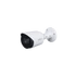 Kép 3/4 - Dahua HAC-HFW1200T kültéri, 2MP, 2,8mm, IR20m, 4in1 HD analóg csőkamera