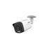Dahua HAC-HFW1200TLM-IL-A-0360B-S6