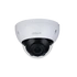 Kép 3/3 - DAHUA HAC-HDBW2501R-Z-27135-S2/kültéri/5MP/Pro/2,7-13,5mm(motor)/30m/4in1 Starlight HD analóg dómkamera