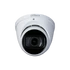Kép 3/5 - Dahua HAC-HFW1231T-Z-A-2712/kültéri/2MP/Lite/2,7-12mm/IR60m/Starlight/4in1 HD analóg turretkamera