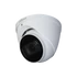 Kép 2/2 - Dahua HAC-HDW2802T-Z-A-3711/kültéri/8MP/Pro/3,7-11mm/motoros/60m/Starlight/4in1 HD analóg turretkamera