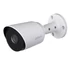 Kép 1/4 - Dahua HAC-HFW1200T kültéri, 2MP, 2,8mm, IR20m, 4in1 HD analóg csőkamera
