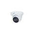 Kép 1/2 - Dahua HAC-HDW1231TLMQ-A-0280B/kültéri/2MP/Lite/2,8mm/IR30m/Starlight/4in1 HD analóg turretkamera