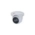 Kép 1/2 - Dahua HAC-HDW1231TMQ-A-0280B/kültéri/2MP/Lite/2,8mm/IR60m/Starlight/4in1 HD analóg turretkamera