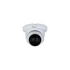 Dahua HAC-HDW1231TMQ-A-0280B/kültéri/2MP/Lite/2,8mm/IR60m/Starlight/4in1 HD analóg turretkamera