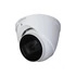 Kép 1/2 - Dahua HAC-HDW2802T-Z-A-3711/kültéri/8MP/Pro/3,7-11mm/motoros/60m/Starlight/4in1 HD analóg turretkamera