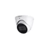 Kép 2/2 - Dahua HAC-HFW1231T-Z-A-2712/kültéri/2MP/Lite/2,7-12mm/IR60m/Starlight/4in1 HD analóg turretkamera