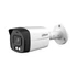Dahua HAC-HFW1500TLM-IL-A-0360B-S2/5MP/Lite/3,6mm/IR40m/4in1/Smart Dual megvilágítású analóg csőkamera