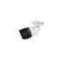Kép 2/7 - Dahua HAC-HFW1500TL-A-0360B-S2/kültéri/5MP/Lite/3,6mm/IR80m/Starlight/4in1 HD analóg csőkamera