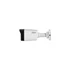 Kép 3/7 - Dahua HAC-HFW1500TL-A-0360B-S2/kültéri/5MP/Lite/3,6mm/IR80m/Starlight/4in1 HD analóg csőkamera