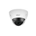Kép 1/2 - Dahua IPC-HDBW5442E-ZE-2712-DC12AC24V kültéri/4 MP/PRO AI/2,7-12mm(motor)/H265+/PoE/IR40m/IP dóm kamera