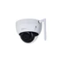 Kép 2/3 - Dahua IPC-HDBW1230DE-SE-0280B /kültéri/2MP/Wifi/2,8mm/IR30m/IP Wifi dómkamera