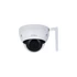 Kép 3/3 - Dahua IPC-HDBW1230DE-SE-0280B /kültéri/2MP/Wifi/2,8mm/IR30m/IP Wifi dómkamera