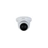 Kép 1/4 - Dahua IPC-HDW3841TM-AS-0280B /kültéri/8MP/Lite AI/2,8mm/IR30m/IP turret kamera