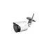 Kép 1/3 - Dahua IPC-HFW1230DS-SAW-0280B /kültéri/2MP/Wifi/2,8mm/IR30m/IP Wifi csőkamera