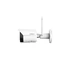 Kép 3/3 - Dahua IPC-HFW1230DS-SAW-0280B /kültéri/2MP/Wifi/2,8mm/IR30m/IP Wifi csőkamera