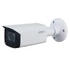 Kép 1/3 - Dahua IPC-HFW1431T-ZS-2812-S4/kültéri/4MP/Lite/2,8-12mm/motoros/IR50m/IP csőkamera
