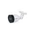 Kép 1/3 - Dahua IPC-HFW1530S-0280B-S6 /kültéri/5MP/Entry/2,8mm/IR30m/IP csőkamera